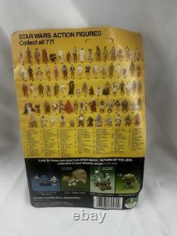 Vintage Star Wars Imperial Commander Kenner 1983 Card Unpunched 39389 HongKo NEW