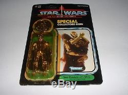 Vintage Star Wars Power Of The Force C-3PO Droid Coin Kenner Original 1984 POTF